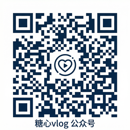 四虎公众号二维码